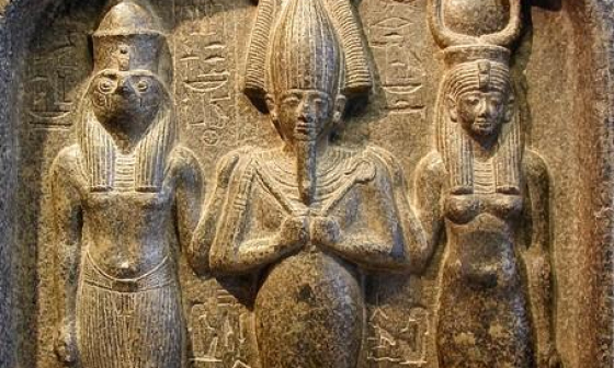 Египетские культы