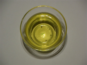 «Молочный Улун» (Зеленый чай Най Сян Цзинь Сюань)