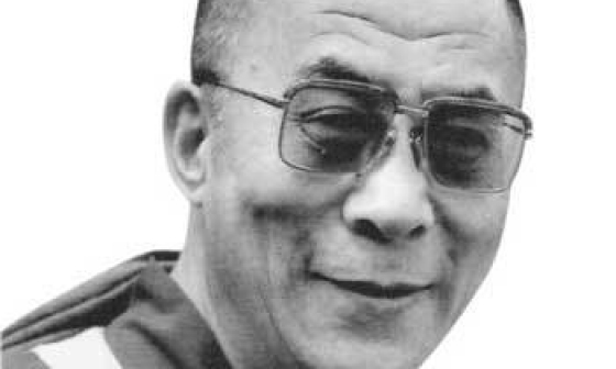 Далай-лама XIV. Основы этики