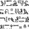 Язык древнего Египта