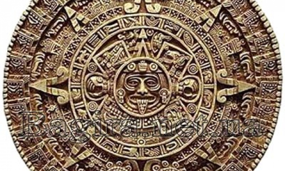 Календарь древних  майя - первая часть