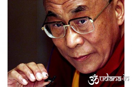 Путь к просветлению. Лекция Далай-ламы XIV