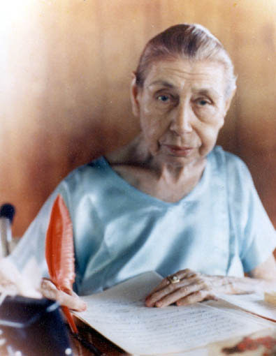 Мира Альфасса (Мать) Мира Альфасса (Мать)