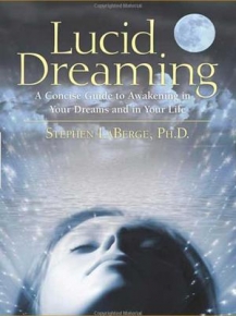 Стивен Лаберж