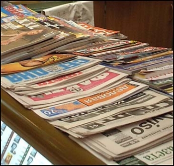 10 правил торговцa газетами