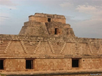 Наследие Майя
