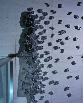 Самые интересные оптические иллюзии