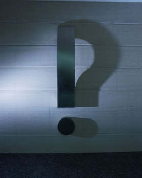 Самые интересные оптические иллюзии