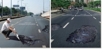 Оптические иллюзии Часть 2