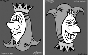 Оптические иллюзии Часть 2