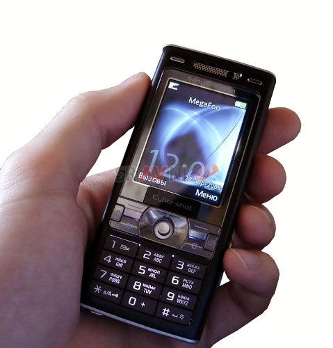 Купить Телефон Sony Ericsson K750i