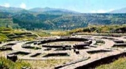 Культура и цивилизация Атлантов Культура и цивилизация Атлантов