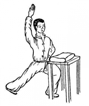 Цигун ЖР. Занятия. Часть 3