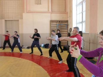 Практика Сан Дао