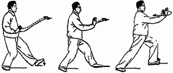 Комплекс из 24 форм. Часть 5 Комплекс из 24 форм. Часть 5