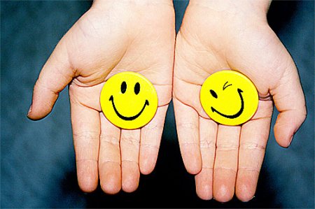 Как быть счастливым? Часть первая