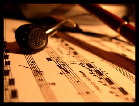 Музыка на каждый день