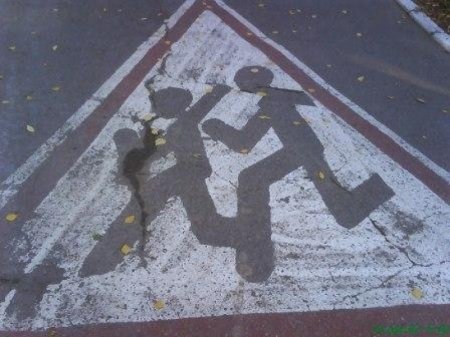 Этот безупречный мир