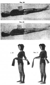 Семь подготовительных упражнений дыхательной терапии. Часть 8