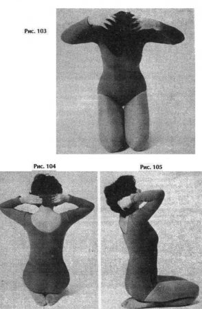 Дополнение к дыхательной терапии. Массаж и лечение шиацу.