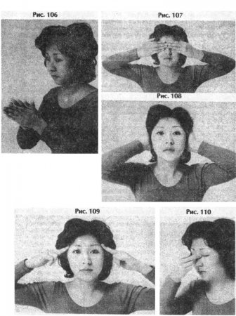 Дополнение к дыхательной терапии. Массаж и лечение шиацу.