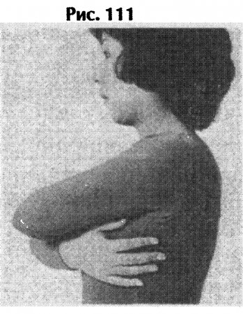 Дополнение к дыхательной терапии. Массаж и лечение шиацу.