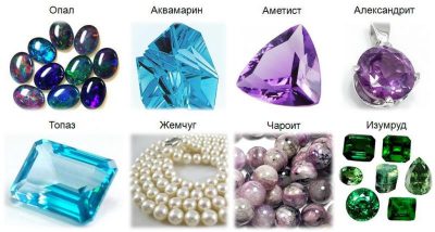 Какие камни подходят Раку и лучшие талисманы по дате рождения Изображение 2