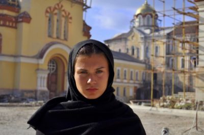 Иллюстрация 3