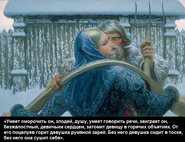Народные приметы и традиции на Крещение Господне