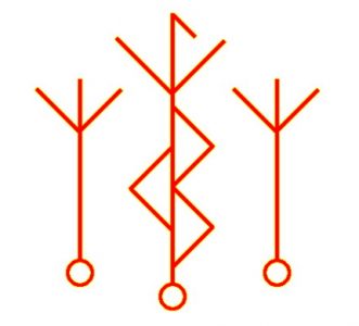 Рунические ставы и формулы: значение, описание и толкование Картинка 2