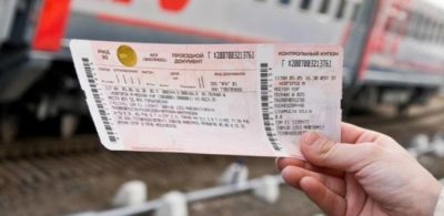 К чему снится билет на поезд, самолёт – толкование в сонниках Изображение 1