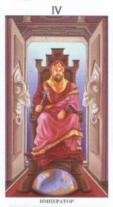 Император в колодах Таро: значение карты в раскладах Иллюстрация 4