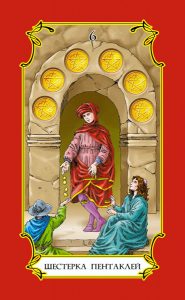 Изображение 1