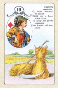 Изображение 10