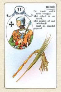 Иллюстрация 11