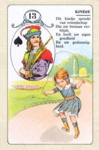 Иллюстрация 13