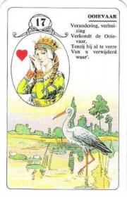 Изображение 17