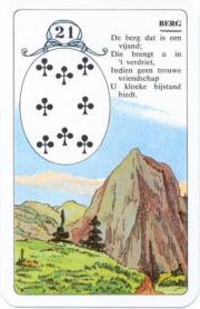 Изображение 21