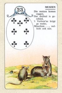 Изображение 23