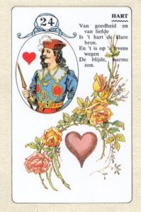 Иллюстрация 24