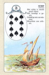 Иллюстрация 3