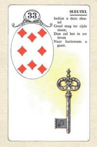 Иллюстрация 33