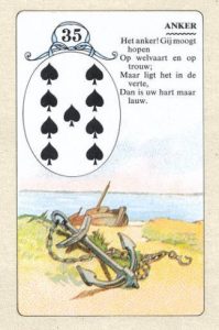 Изображение 35