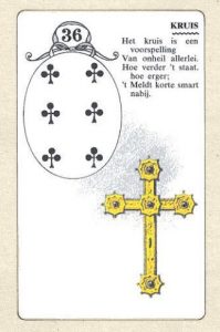 Иллюстрация 36