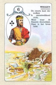 Изображение 6