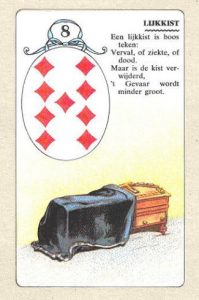 Иллюстрация 8