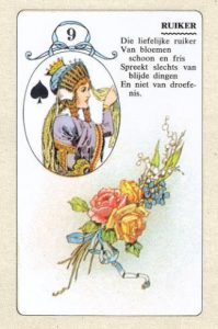 Изображение 9