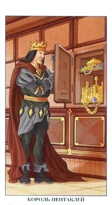 Изображение 4