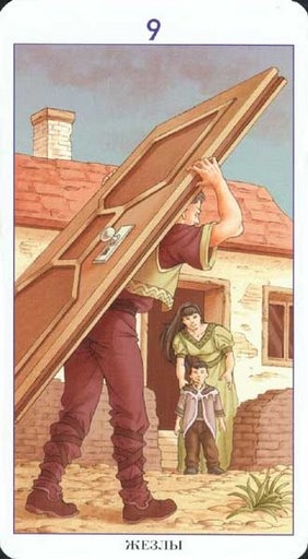 Таро Девятка Жезлов: значение и толкование сочетаний в раскладах